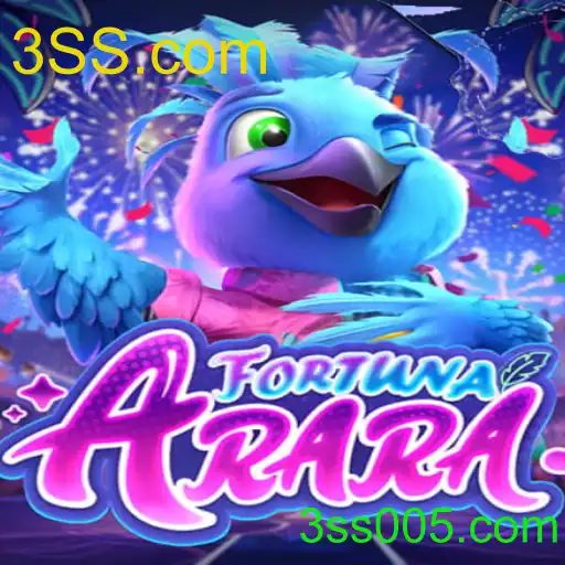 FortunaArara